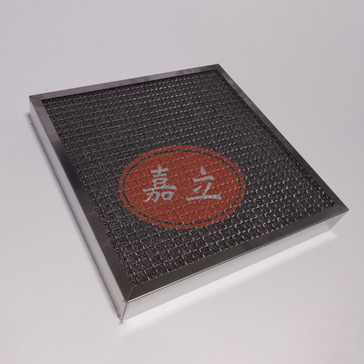 赫山不锈钢油雾过滤器